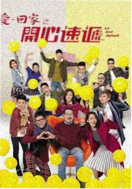 凪的新生活